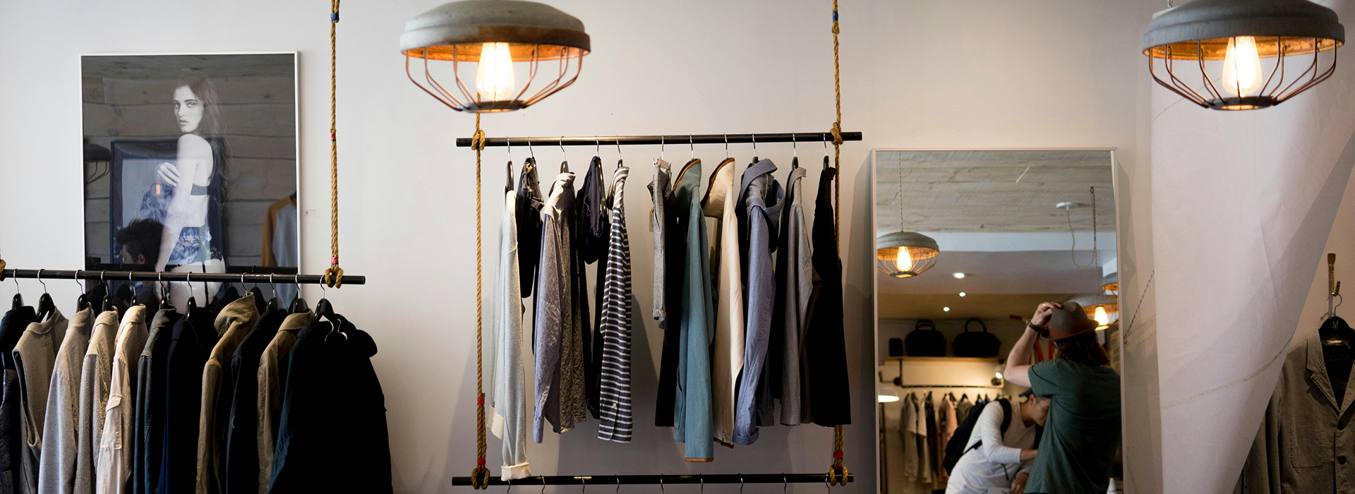 Comfy is the new cool